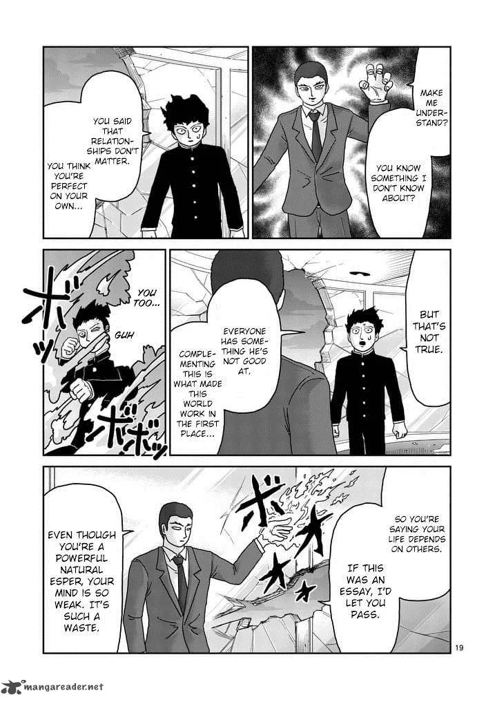 Mob Psycho 100 Chapter 90 page 20