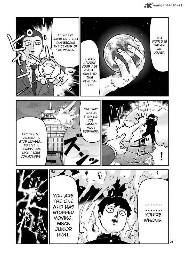 Mob Psycho 100 Chapter 90 page 22