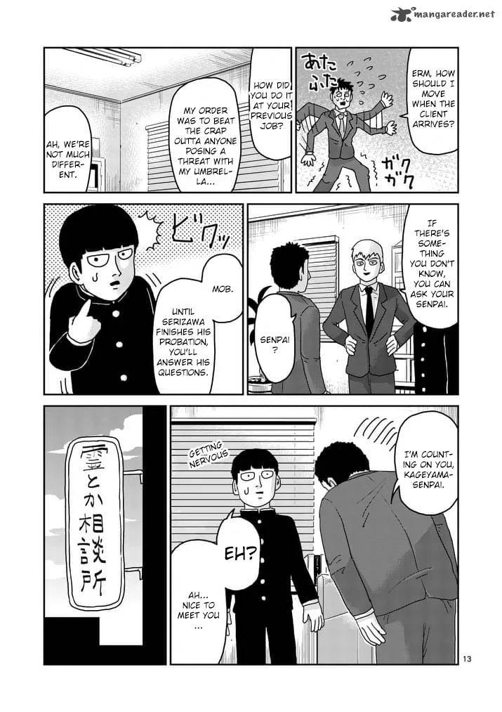 Mob Psycho 100 Chapter 92 page 14