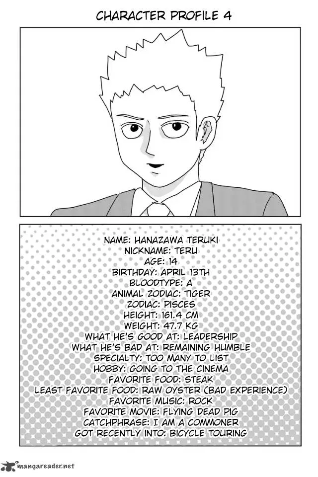 Mob Psycho 100 Chapter 92 page 10