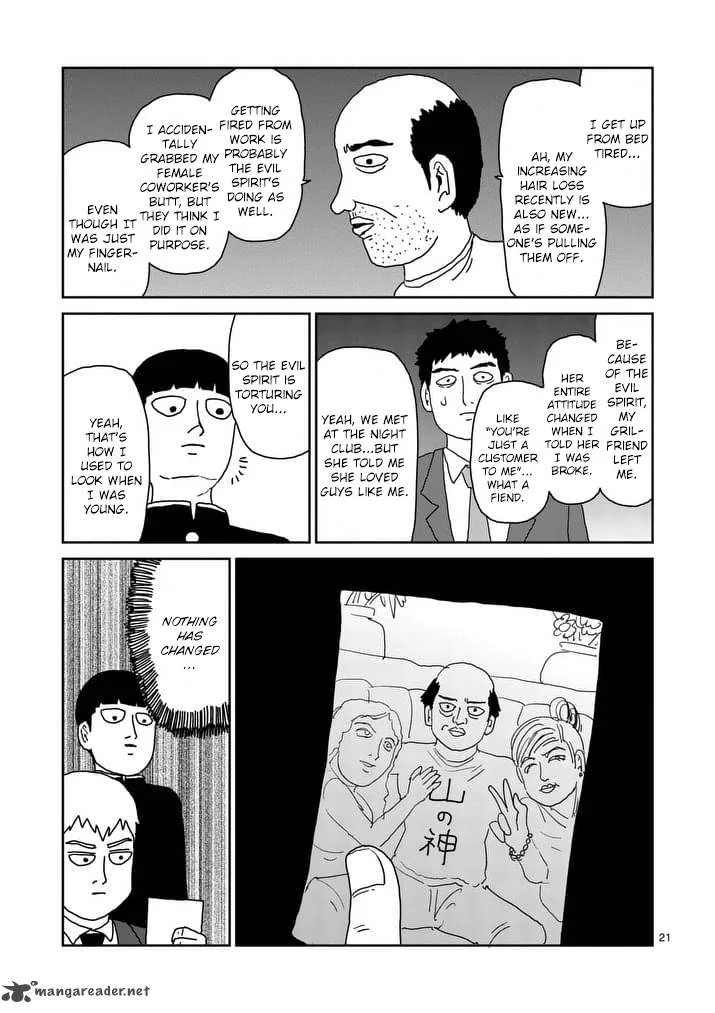 Mob Psycho 100 Chapter 92 page 23
