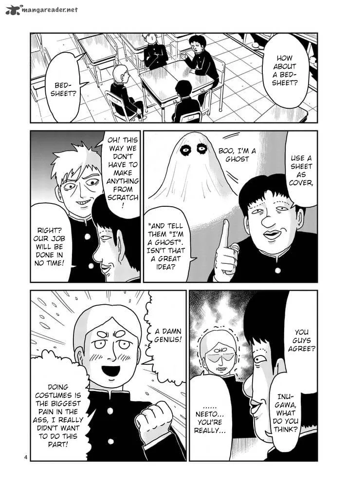 Mob Psycho 100 Chapter 93 page 4
