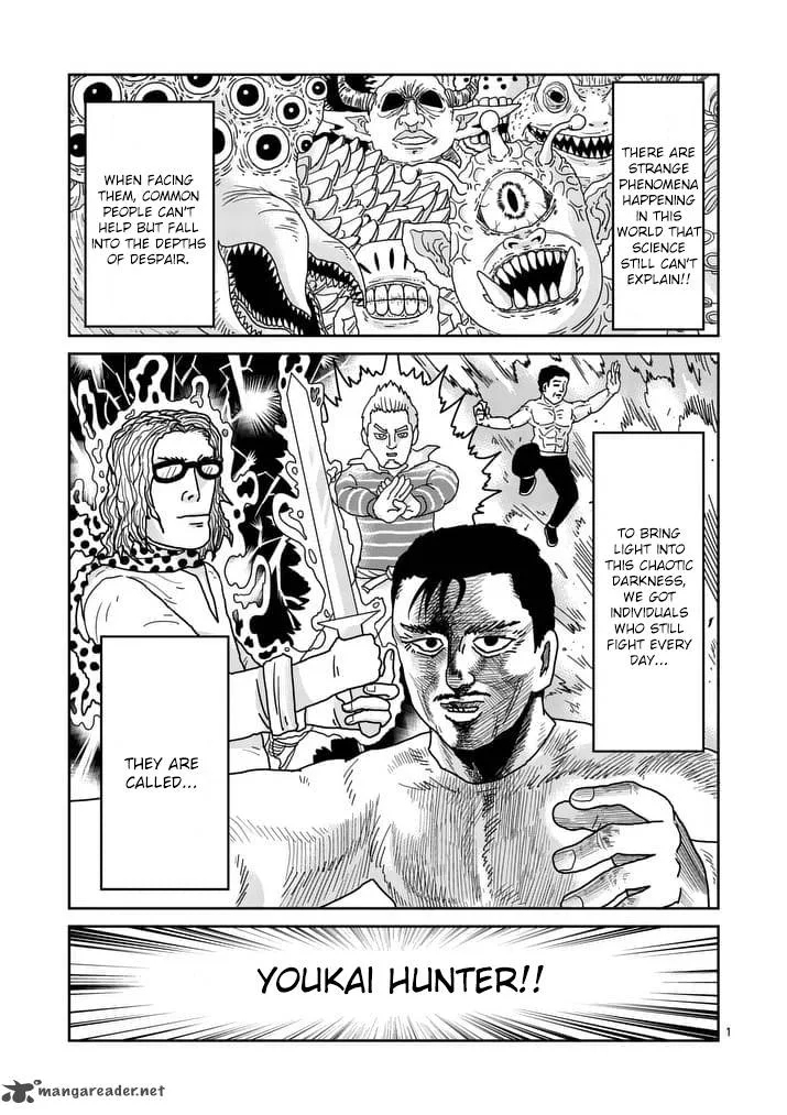 Mob Psycho 100 Chapter 93 page 1