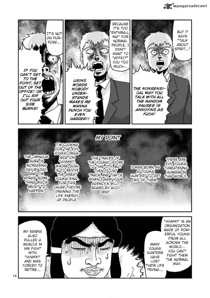 Mob Psycho 100 Chapter 93 page 16