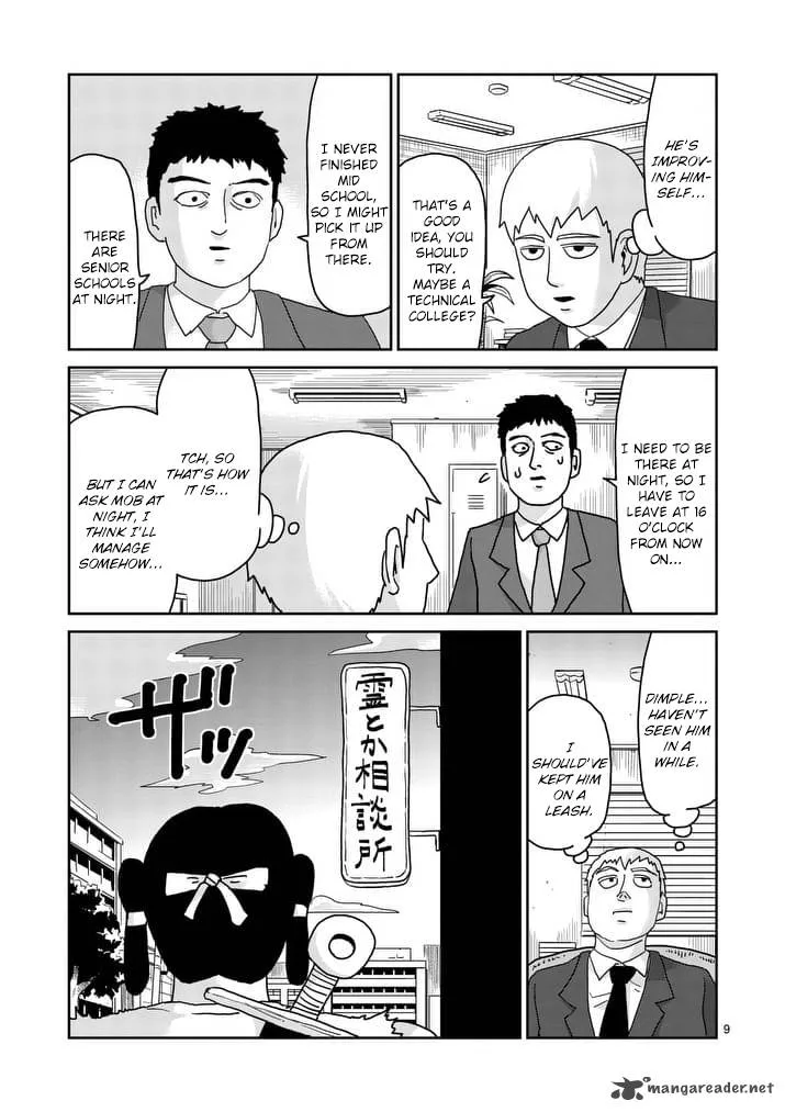 Mob Psycho 100 Chapter 93 page 9