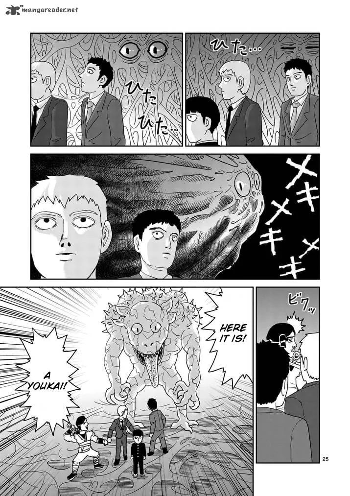 Mob Psycho 100 Chapter 93 page 28
