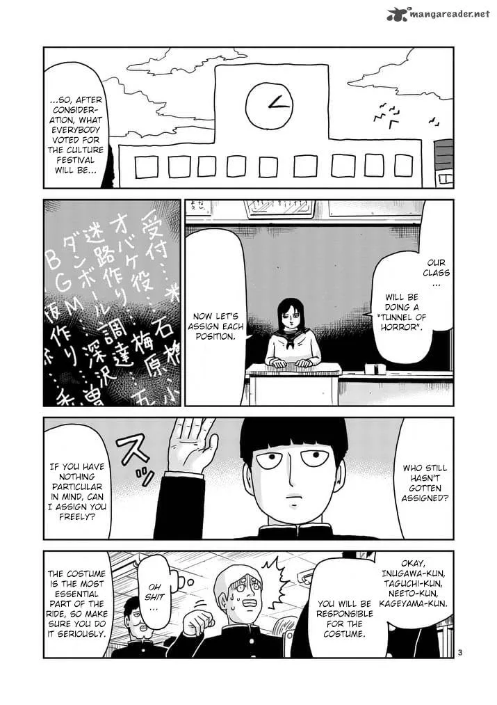 Mob Psycho 100 Chapter 93 page 3