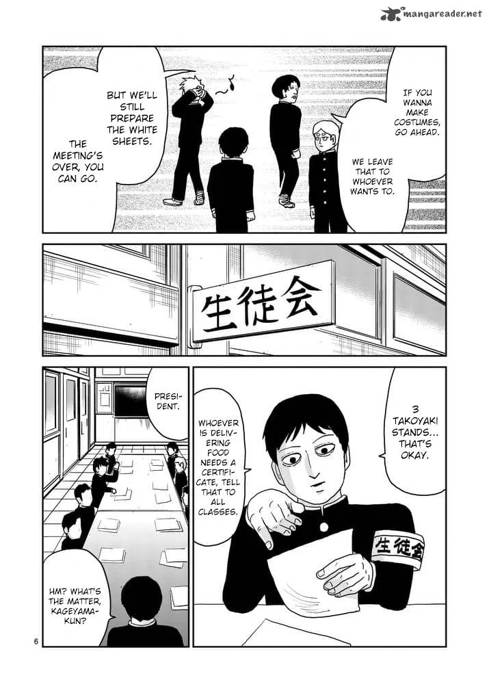Mob Psycho 100 Chapter 93 page 6