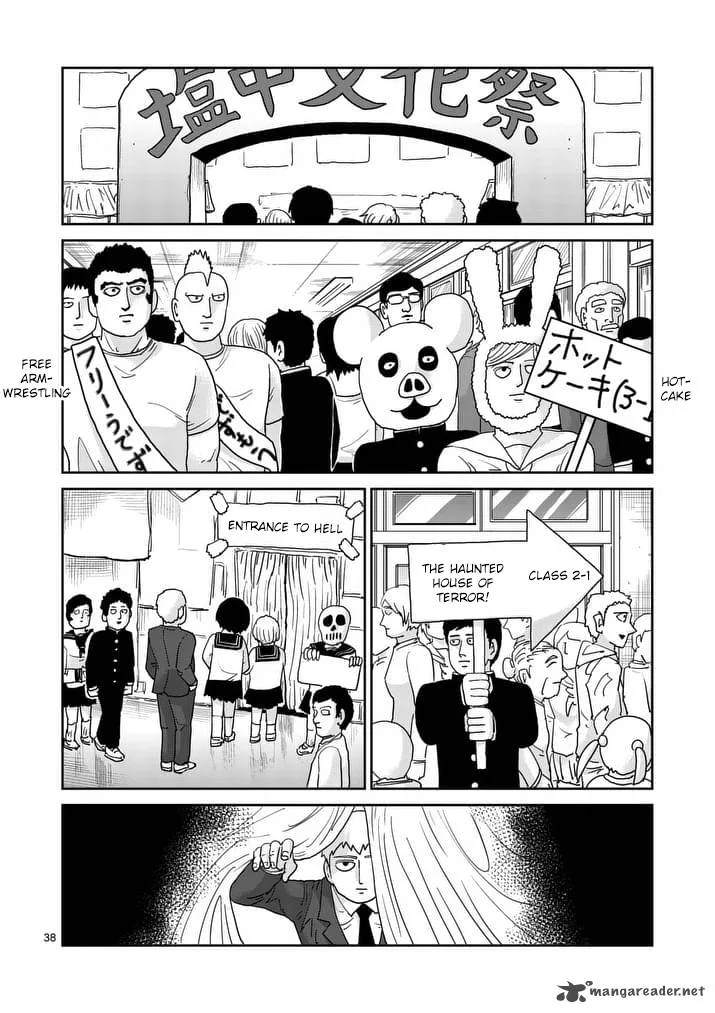 Mob Psycho 100 Chapter 93 page 41