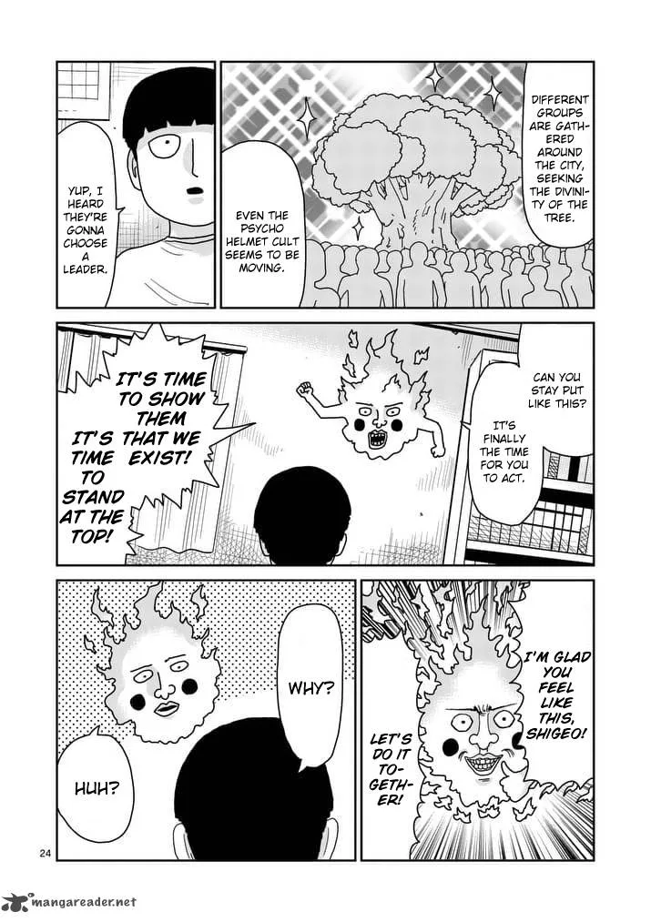 Mob Psycho 100 Chapter 94 page 25