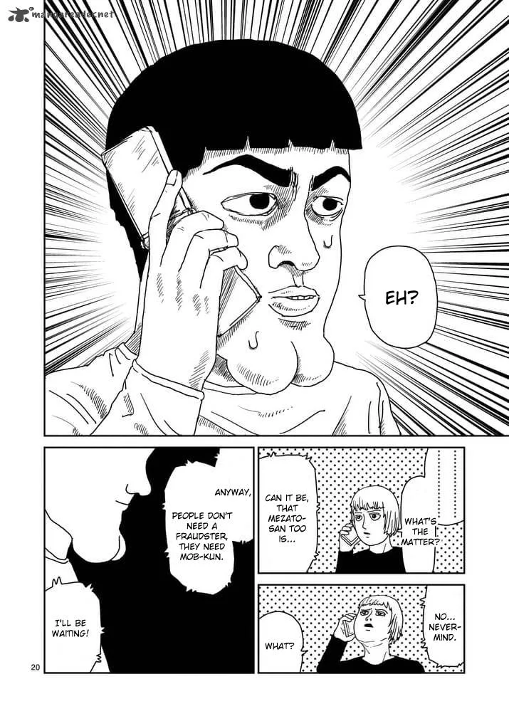 Mob Psycho 100 Chapter 94 page 21