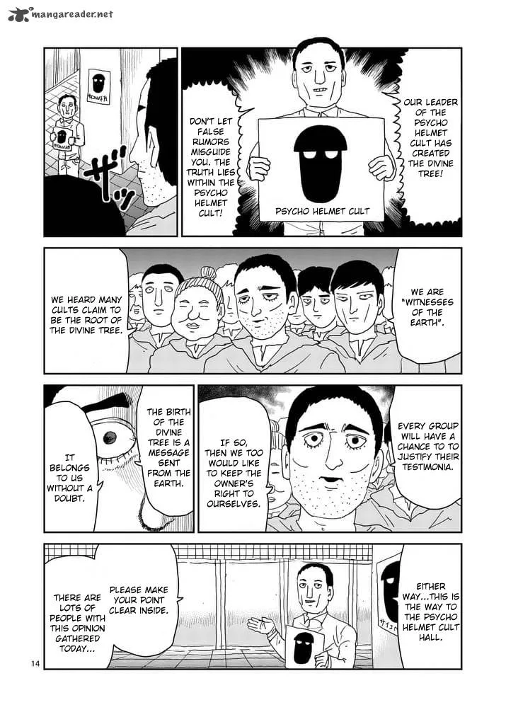 Mob Psycho 100 Chapter 95 page 15