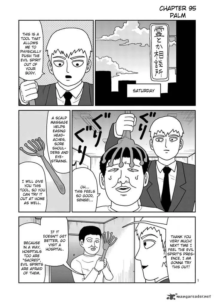 Mob Psycho 100 Chapter 95 page 1