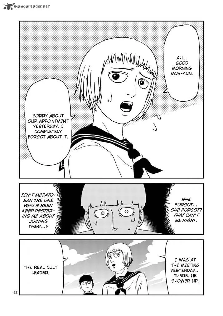 Mob Psycho 100 Chapter 95 page 24