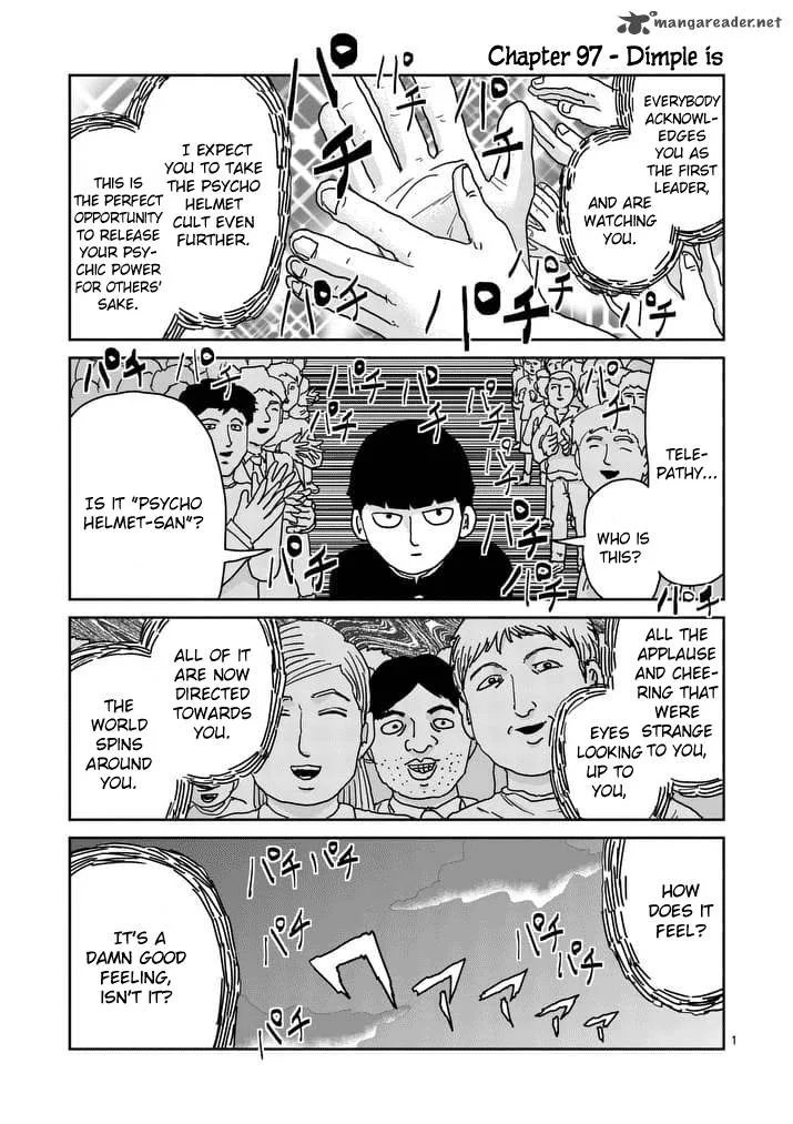 Mob Psycho 100 Chapter 97 page 1