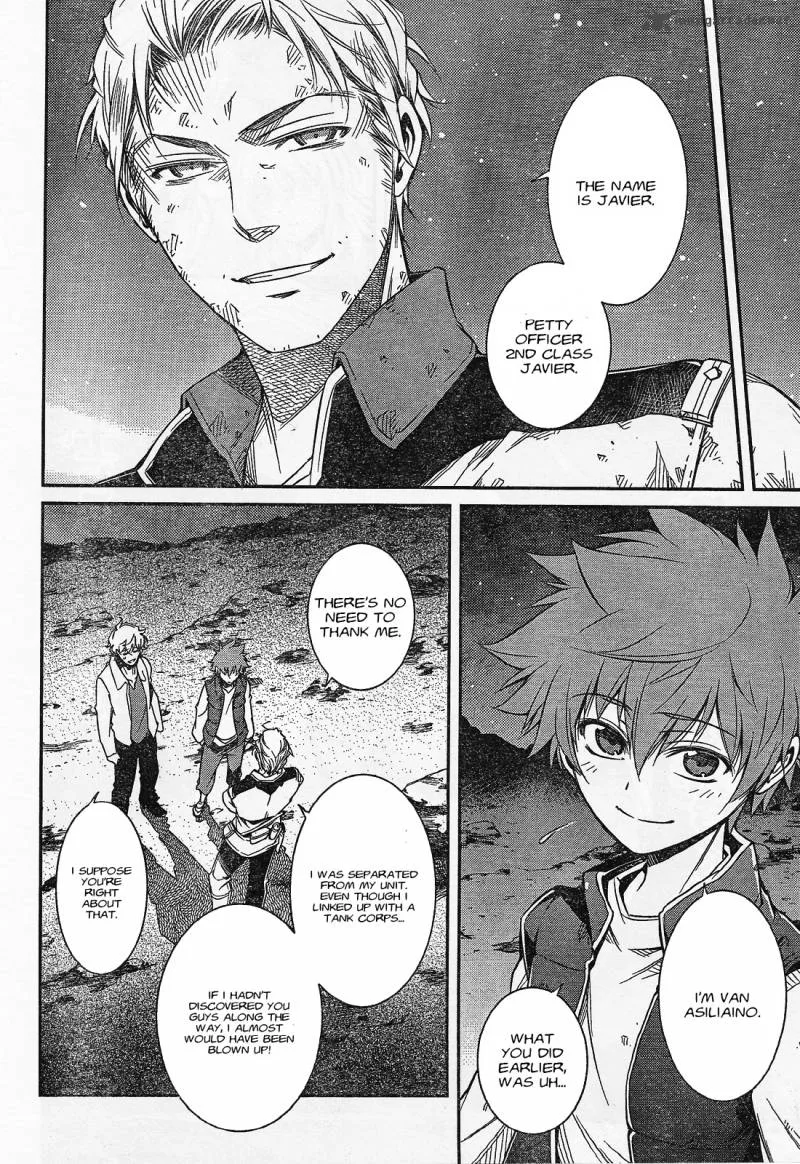Mobile Suit Gundam: Advance of Z - The Traitor to Destiny Chapter 1 page 7