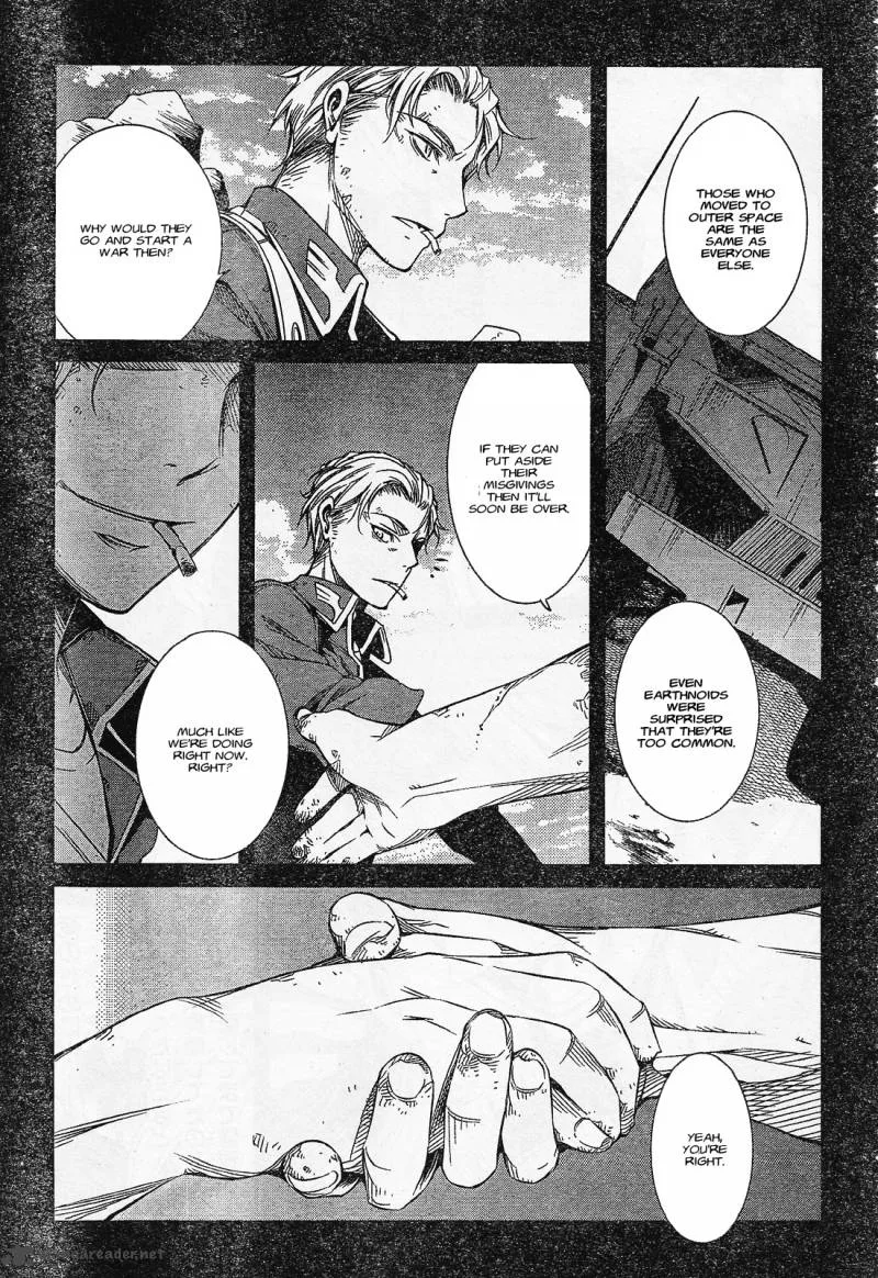 Mobile Suit Gundam: Advance of Z - The Traitor to Destiny Chapter 1 page 25
