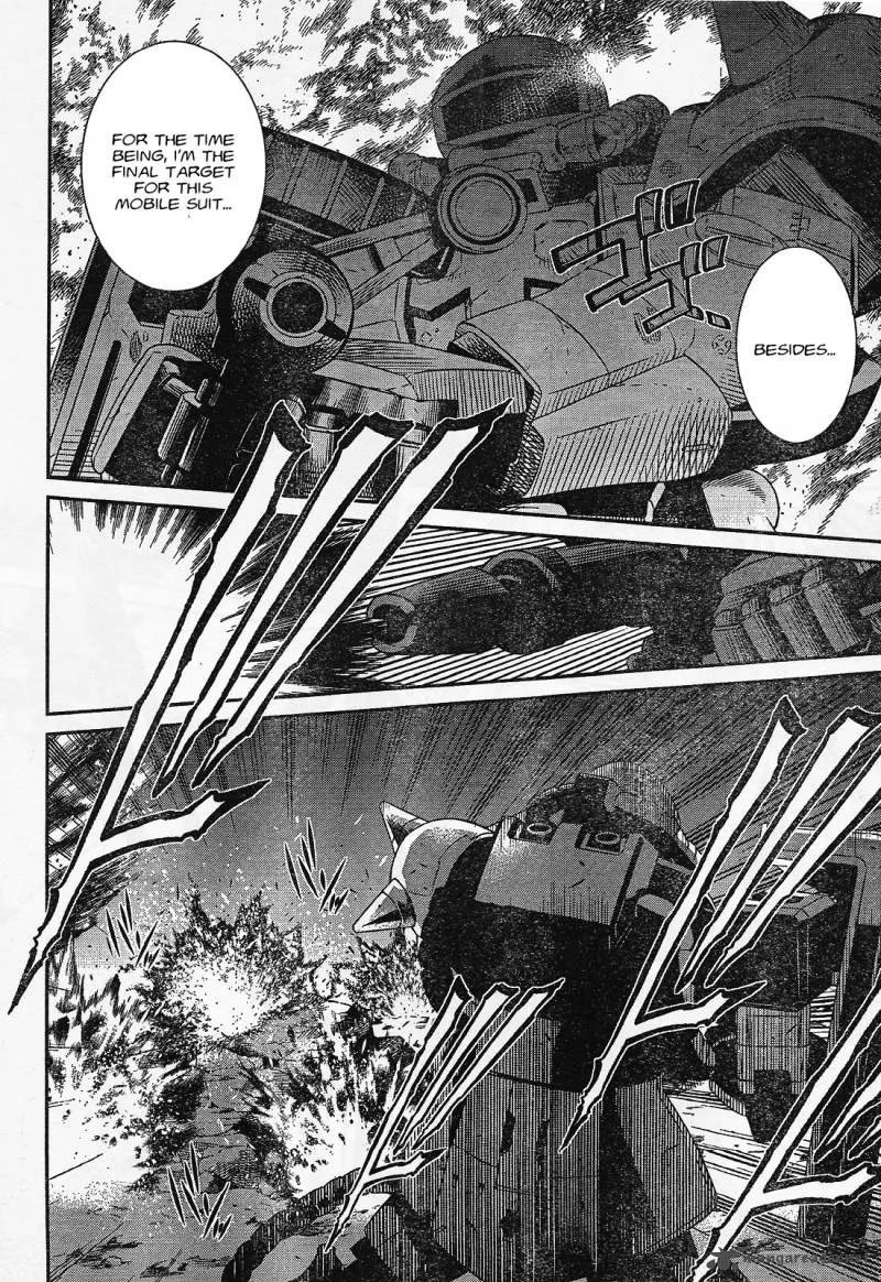 Mobile Suit Gundam: Advance of Z - The Traitor to Destiny Chapter 1 page 22