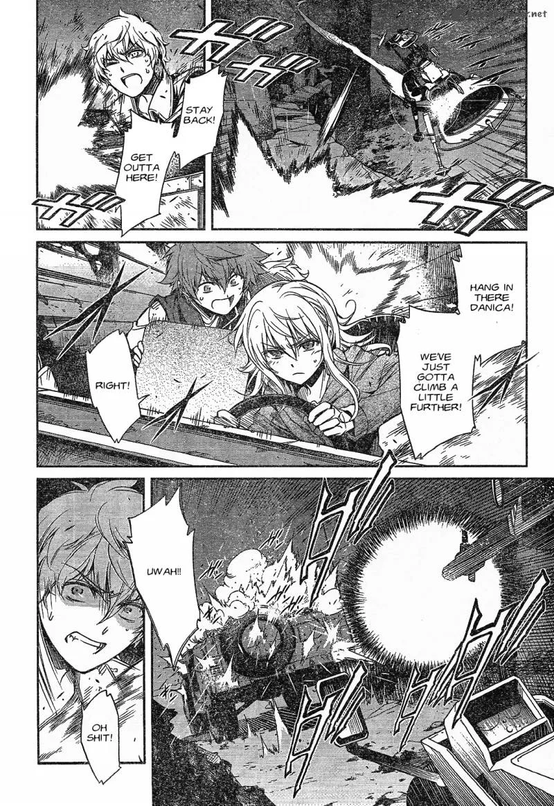 Mobile Suit Gundam: Advance of Z - The Traitor to Destiny Chapter 1 page 13