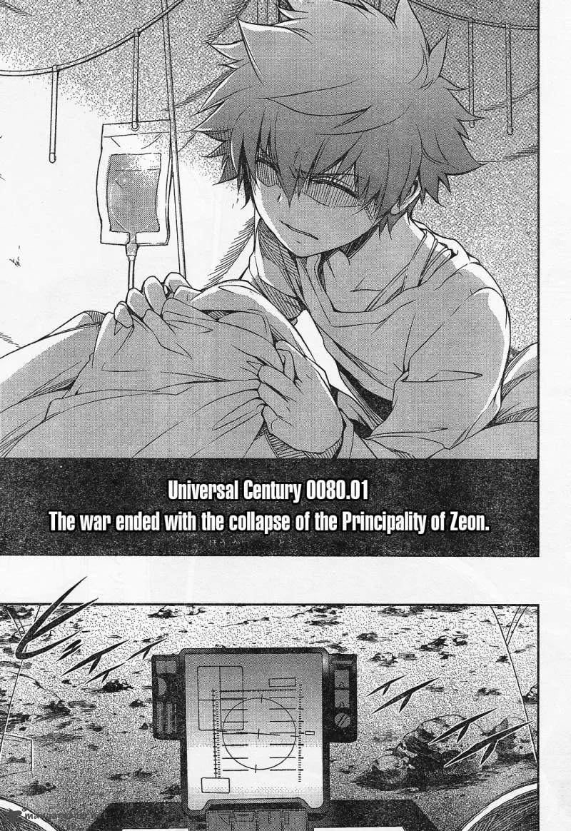 Mobile Suit Gundam: Advance of Z - The Traitor to Destiny Chapter 1 page 31