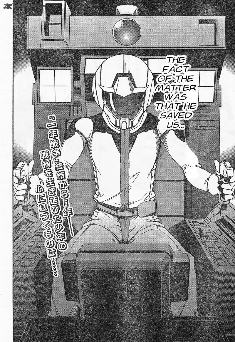 Mobile Suit Gundam: Advance of Z - The Traitor to Destiny Chapter 1 page 35