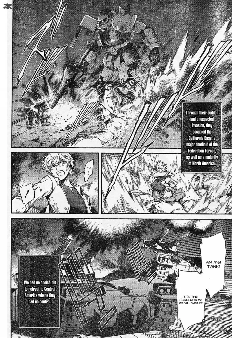 Mobile Suit Gundam: Advance of Z - The Traitor to Destiny Chapter 1 page 3