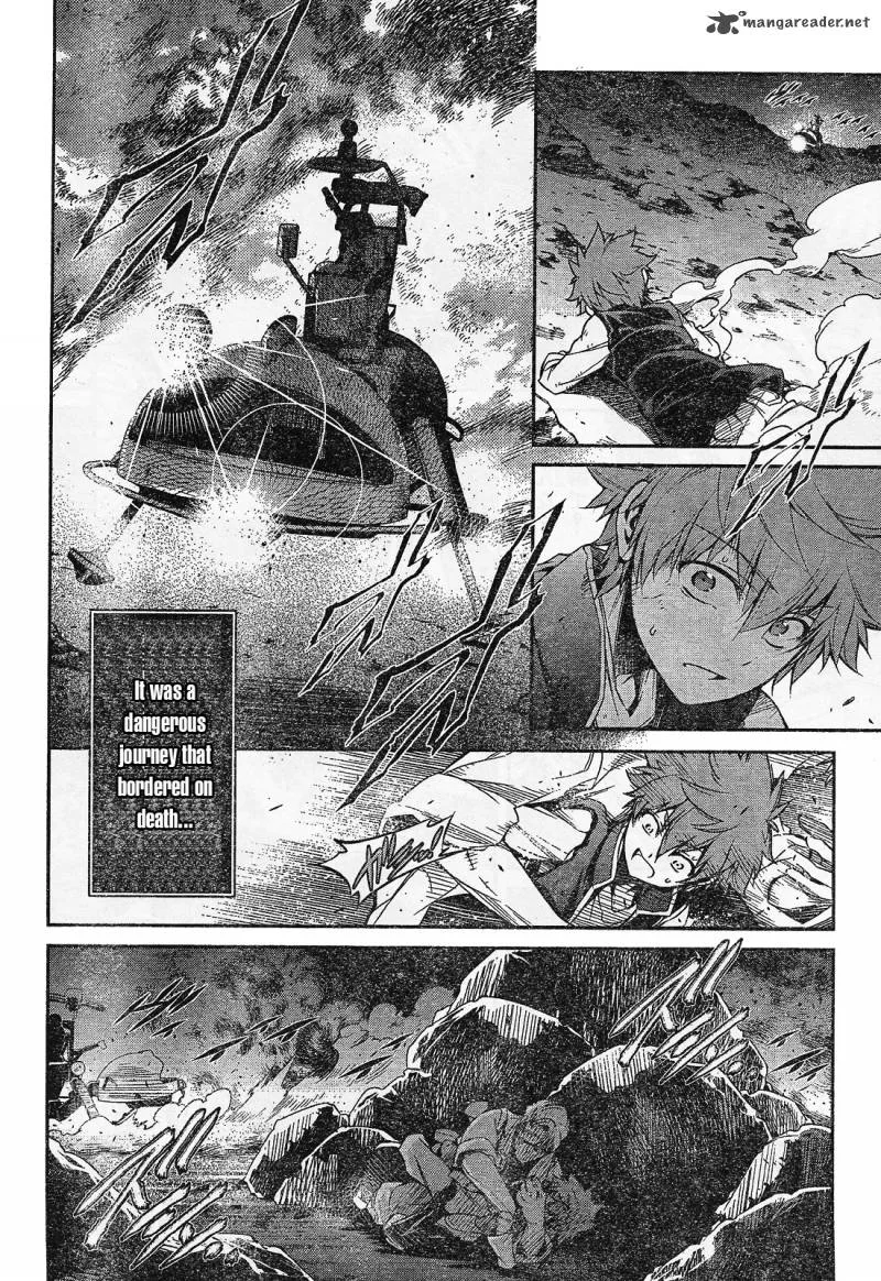 Mobile Suit Gundam: Advance of Z - The Traitor to Destiny Chapter 1 page 5