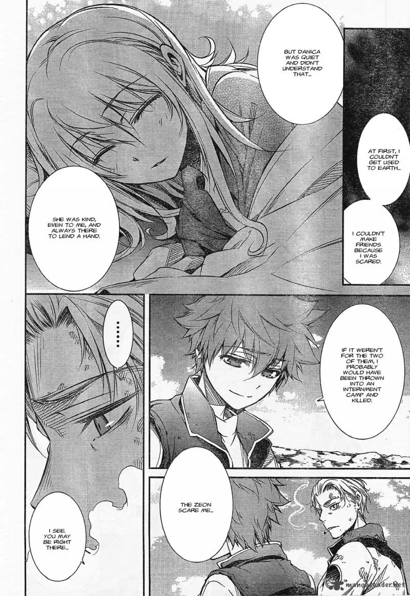 Mobile Suit Gundam: Advance of Z - The Traitor to Destiny Chapter 1 page 11