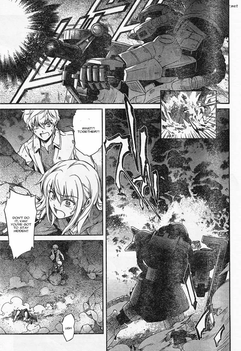 Mobile Suit Gundam: Advance of Z - The Traitor to Destiny Chapter 1 page 4