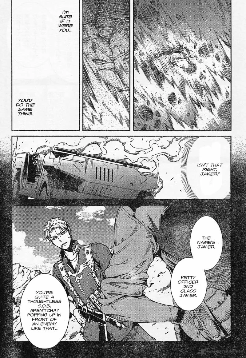 Mobile Suit Gundam: Advance of Z - The Traitor to Destiny Chapter 1 page 23