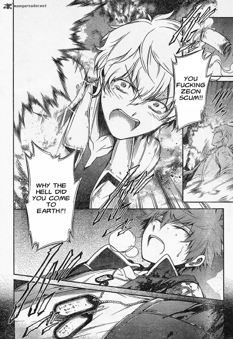 Mobile Suit Gundam: Advance of Z - The Traitor to Destiny Chapter 1 page 17