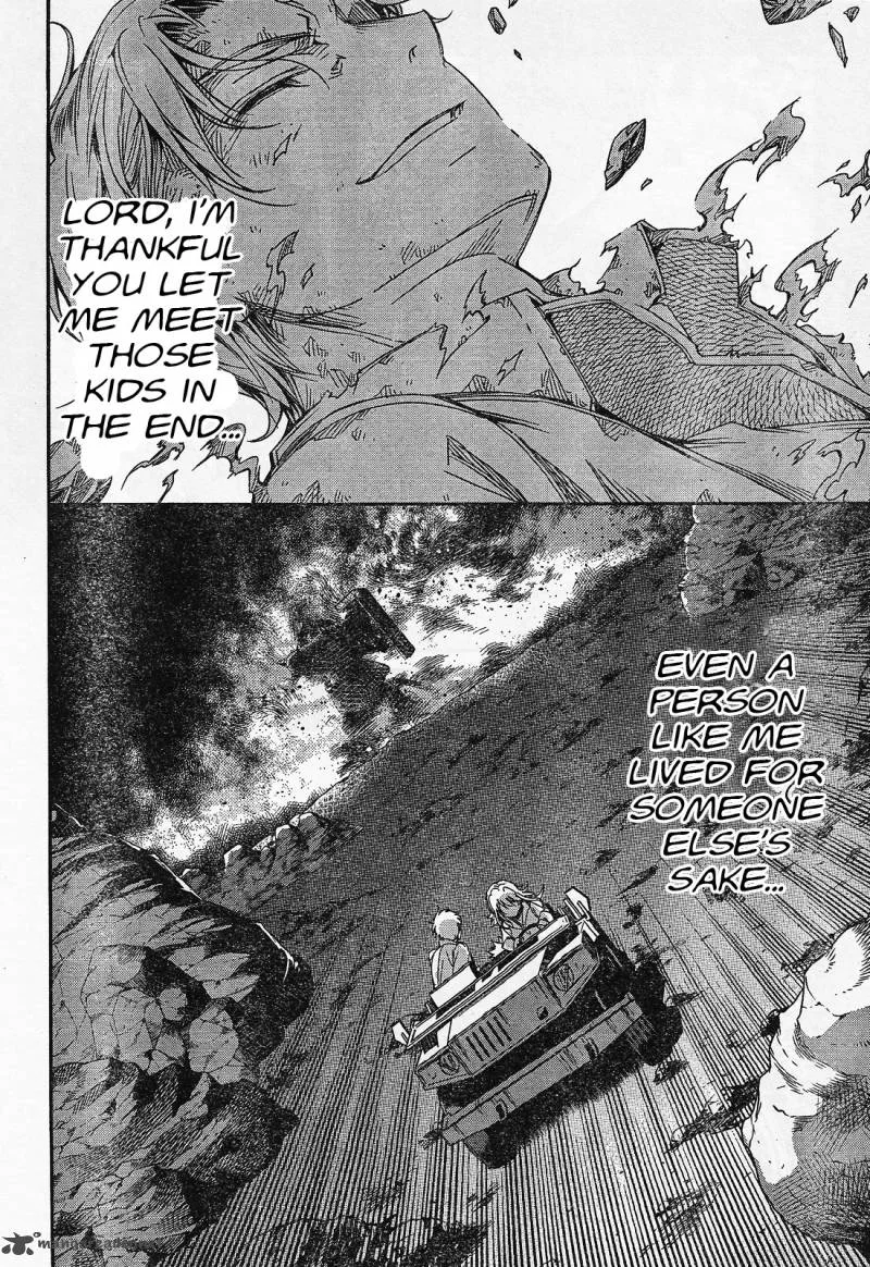 Mobile Suit Gundam: Advance of Z - The Traitor to Destiny Chapter 1 page 28