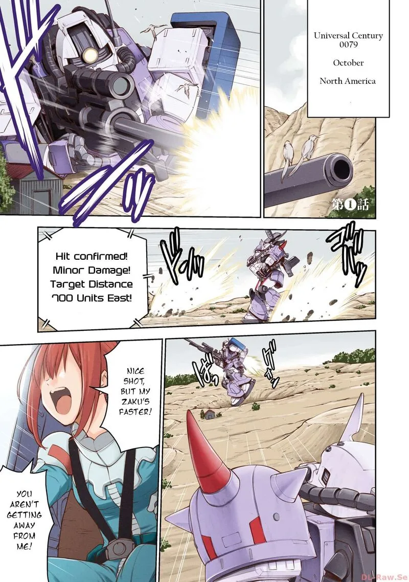 Mobile Suit Gundam: Battle Operation Code Fairy Chapter 1 page 3