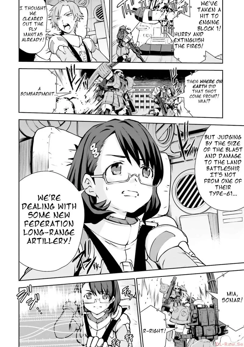 Mobile Suit Gundam: Battle Operation Code Fairy Chapter 1 page 26