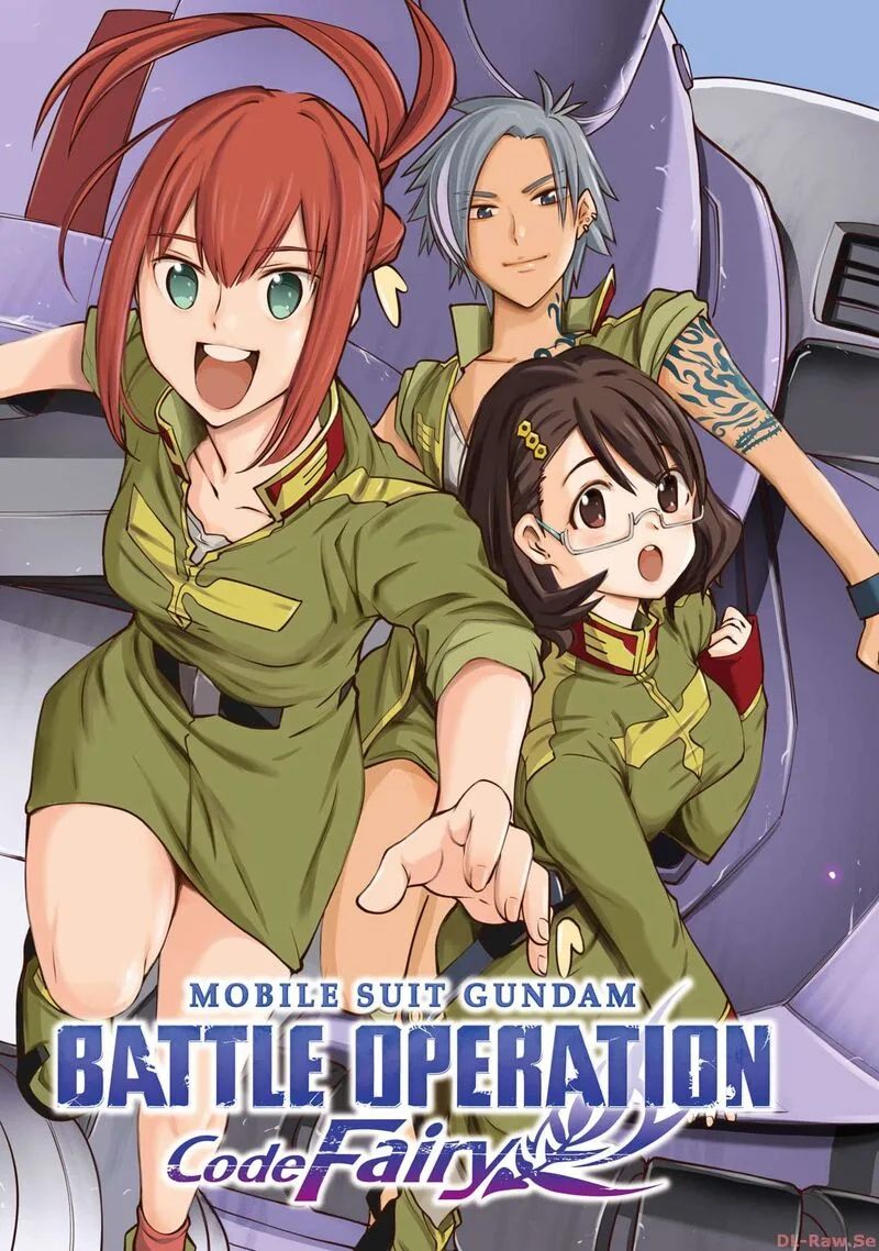 Mobile Suit Gundam: Battle Operation Code Fairy Chapter 1 page 5