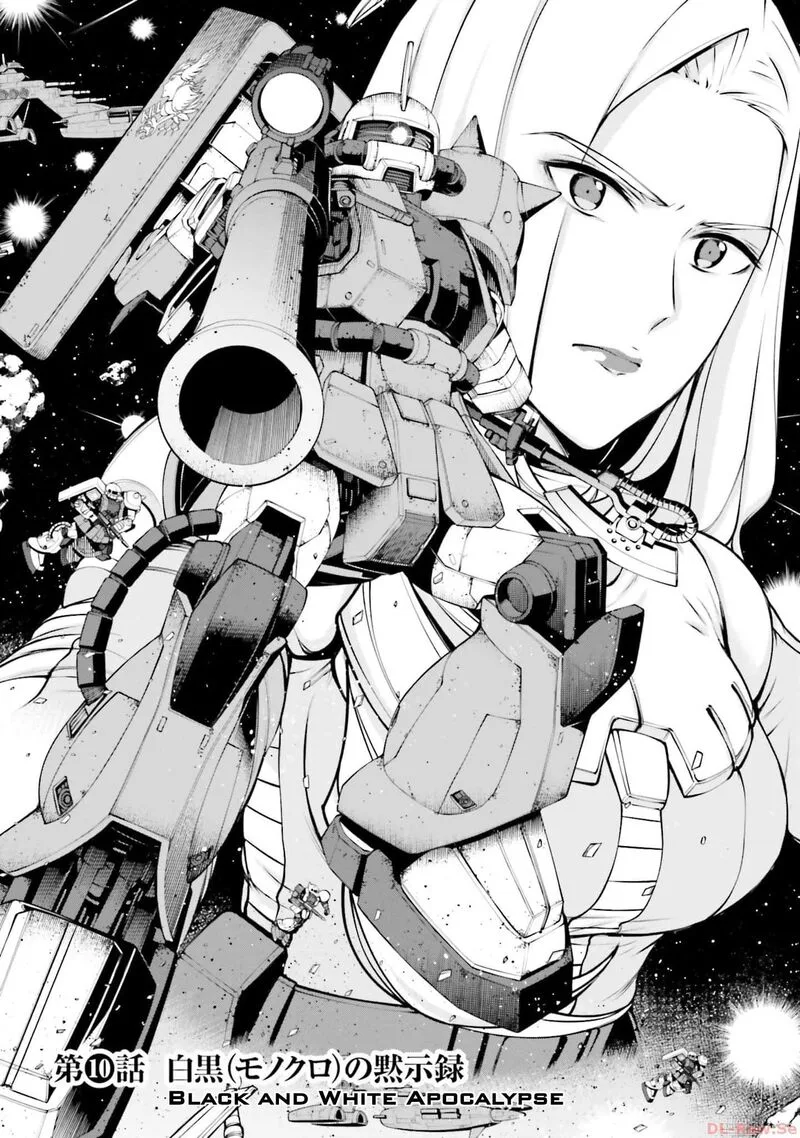 Mobile Suit Gundam: Battle Operation Code Fairy Chapter 10 page 2