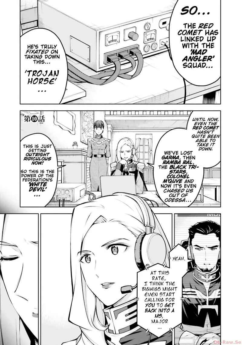 Mobile Suit Gundam: Battle Operation Code Fairy Chapter 10 page 1