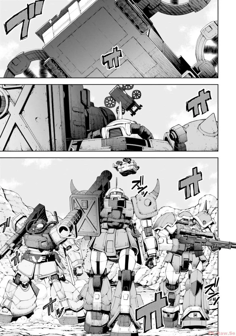 Mobile Suit Gundam: Battle Operation Code Fairy Chapter 10 page 11