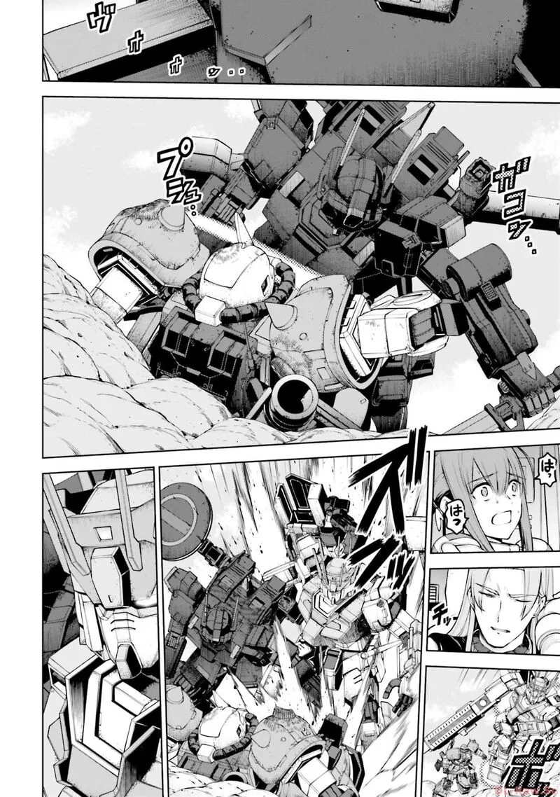 Mobile Suit Gundam: Battle Operation Code Fairy Chapter 10 page 46