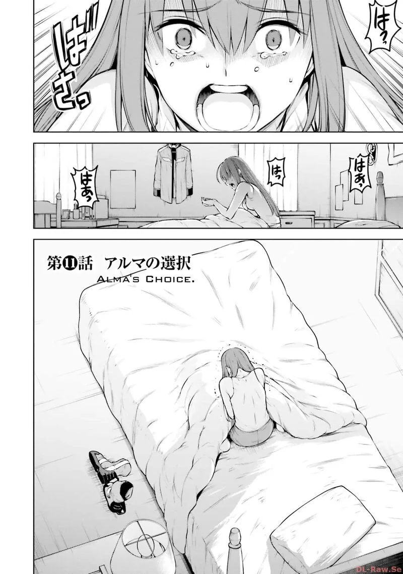 Mobile Suit Gundam: Battle Operation Code Fairy Chapter 11 page 2