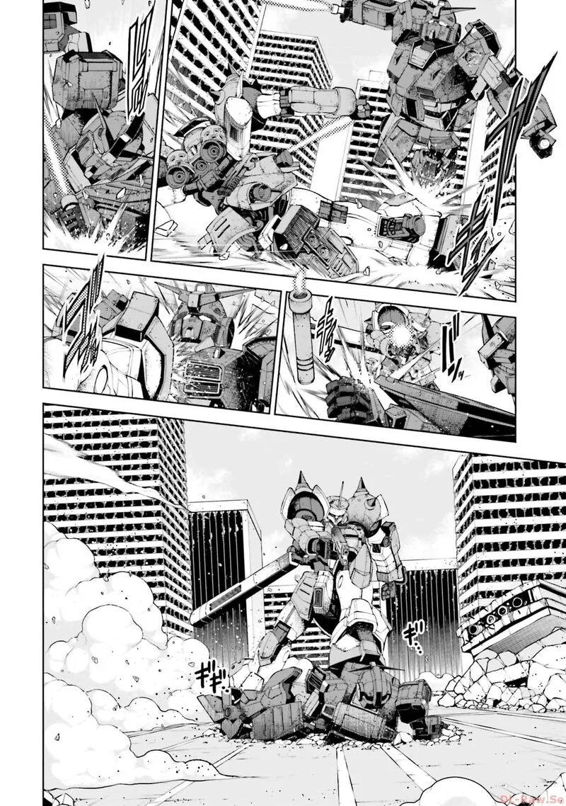 Mobile Suit Gundam: Battle Operation Code Fairy Chapter 13 page 25