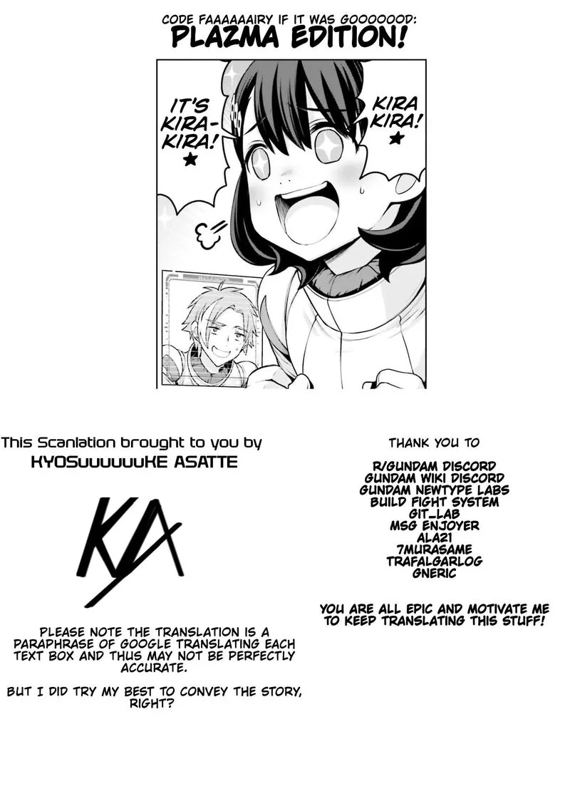 Mobile Suit Gundam: Battle Operation Code Fairy Chapter 16 page 33