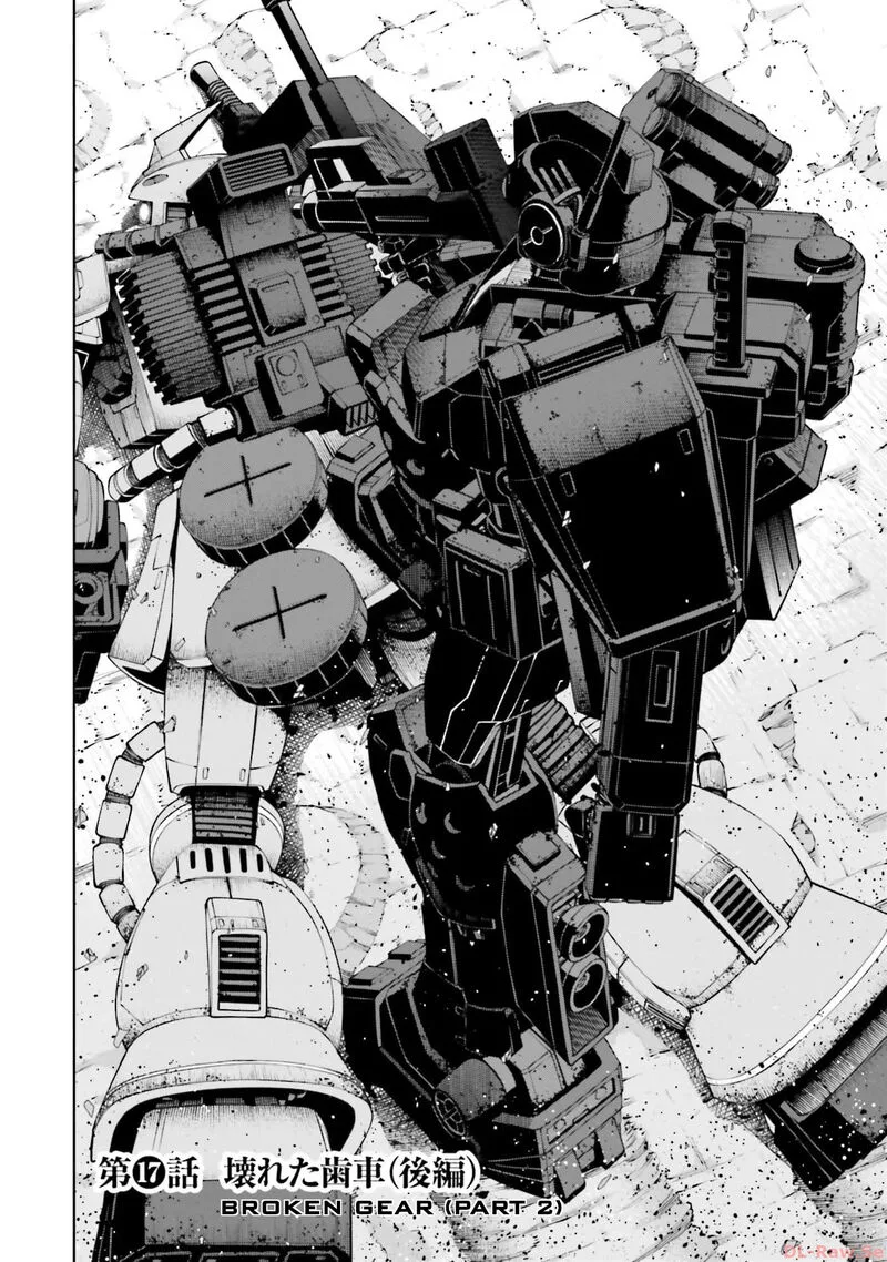 Mobile Suit Gundam: Battle Operation Code Fairy Chapter 17 page 2