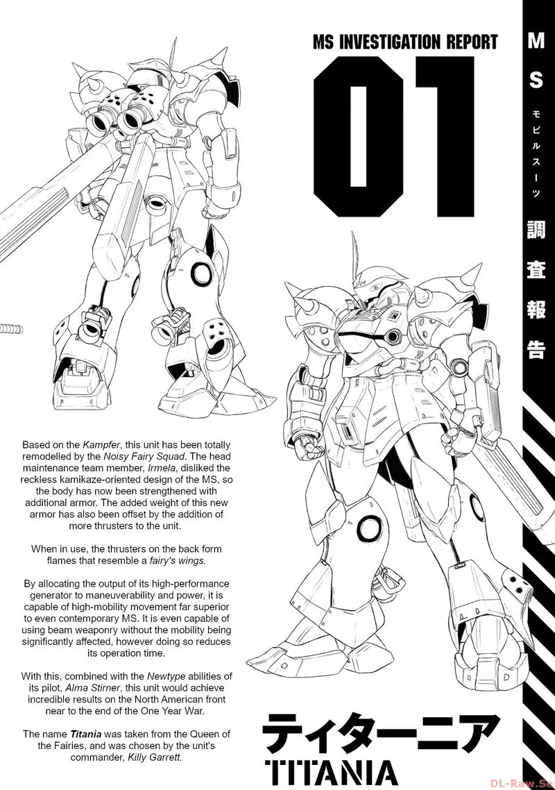 Mobile Suit Gundam: Battle Operation Code Fairy Chapter 17 page 35