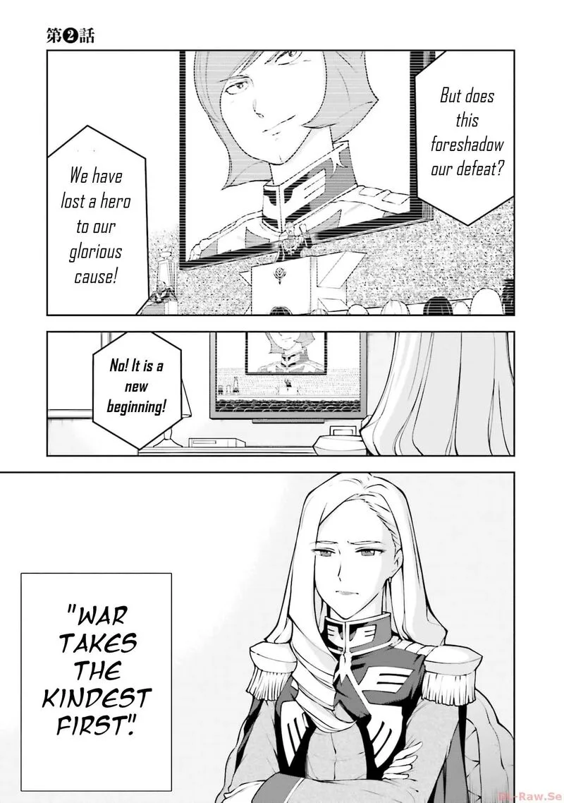 Mobile Suit Gundam: Battle Operation Code Fairy Chapter 2 page 1