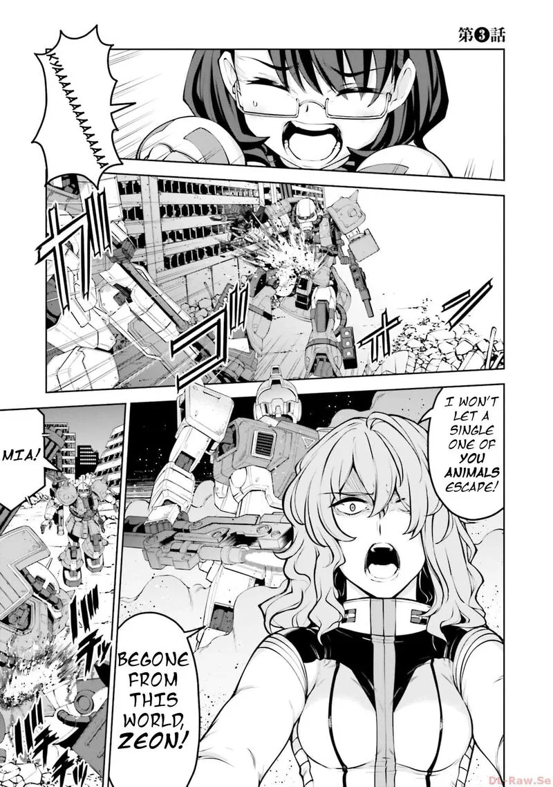 Mobile Suit Gundam: Battle Operation Code Fairy Chapter 3 page 1