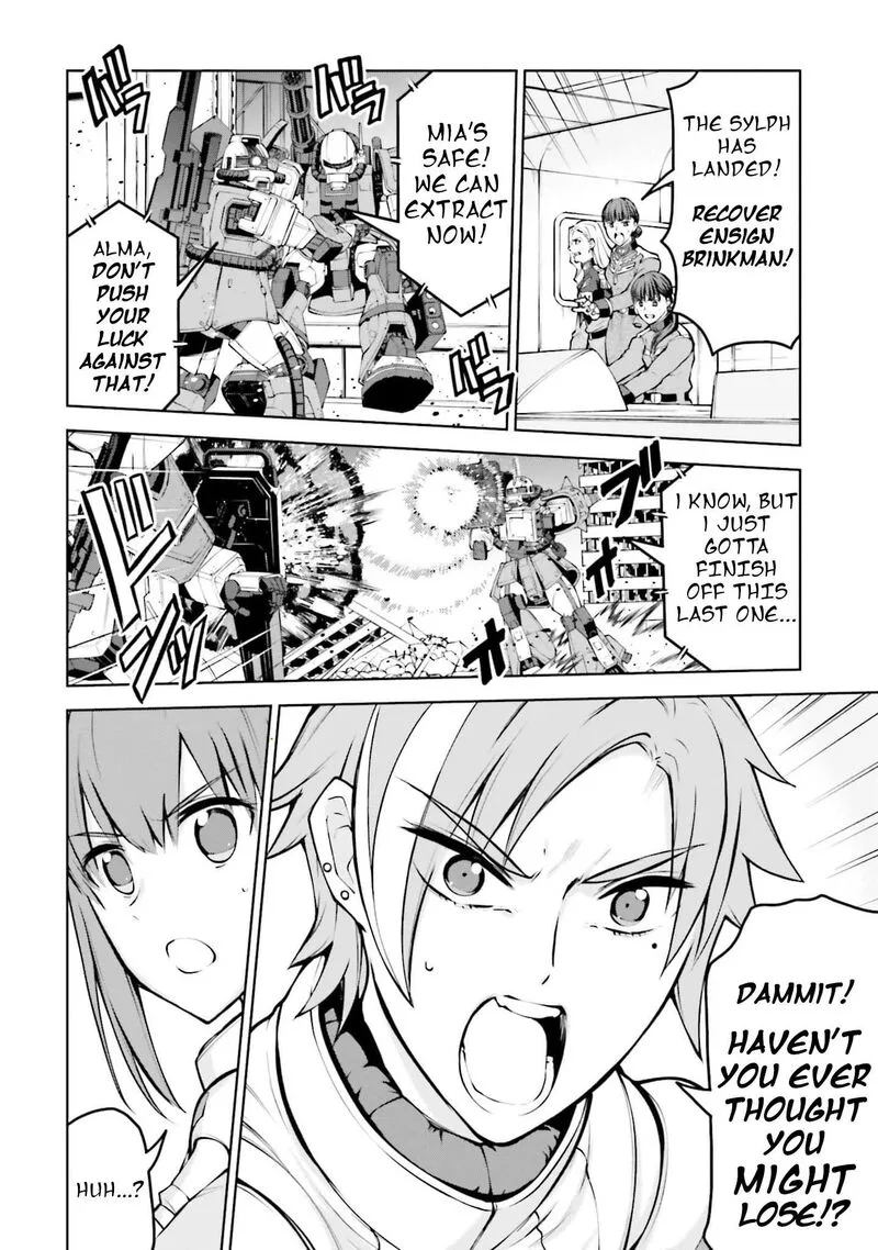 Mobile Suit Gundam: Battle Operation Code Fairy Chapter 3 page 6