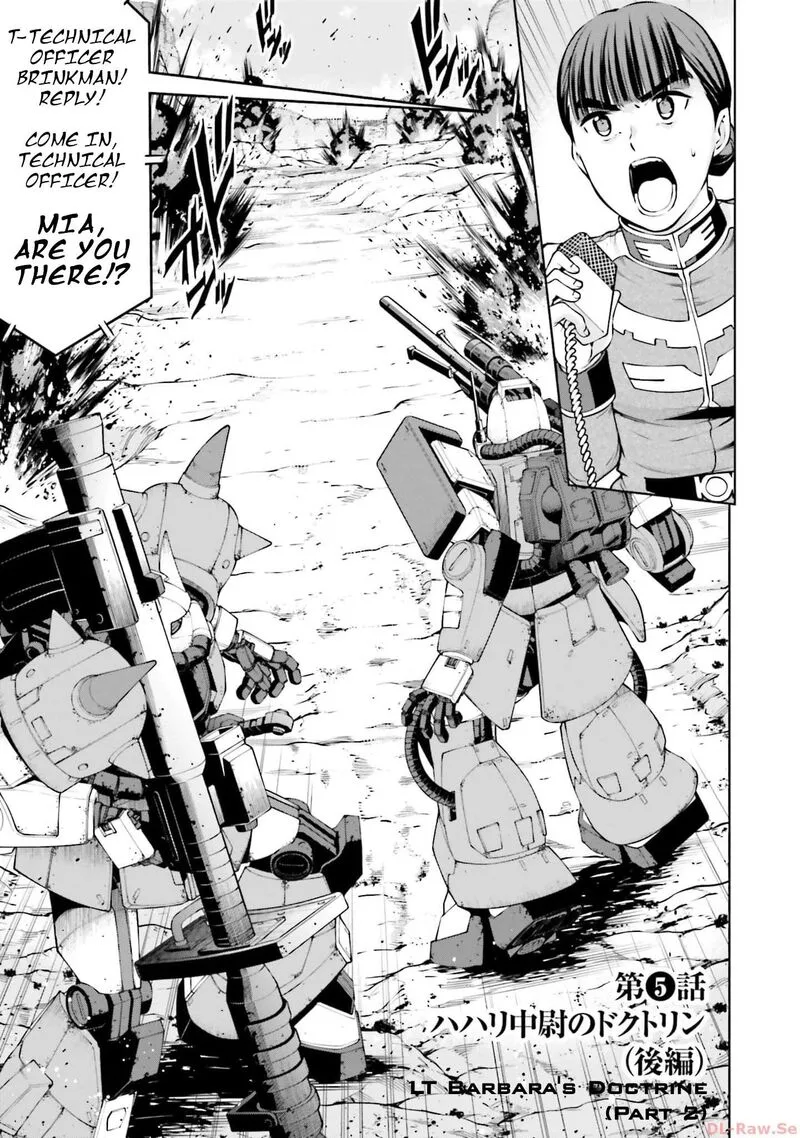Mobile Suit Gundam: Battle Operation Code Fairy Chapter 5 page 3