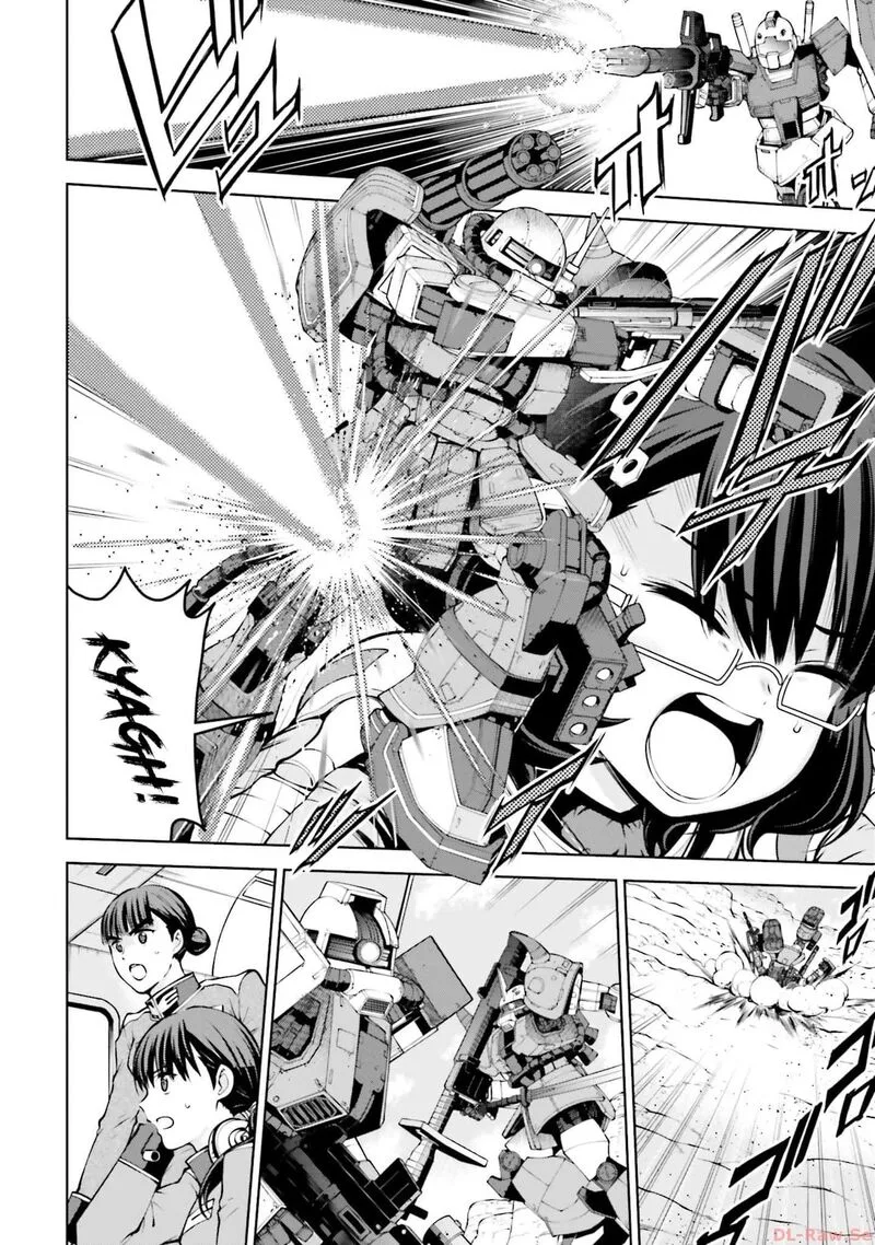 Mobile Suit Gundam: Battle Operation Code Fairy Chapter 5 page 2