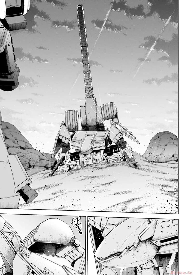 Mobile Suit Gundam: Battle Operation Code Fairy Chapter 6 page 31